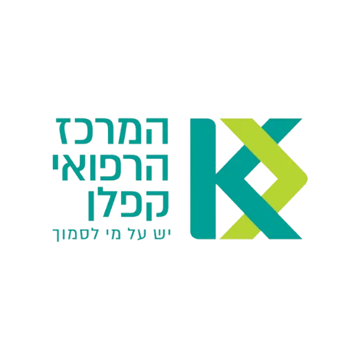 המרכז הרפואי קפלן