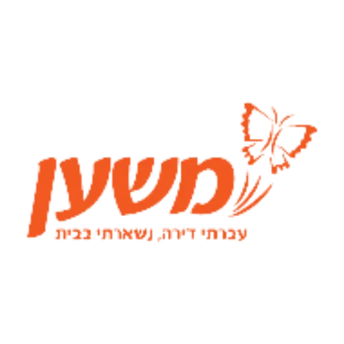 משען